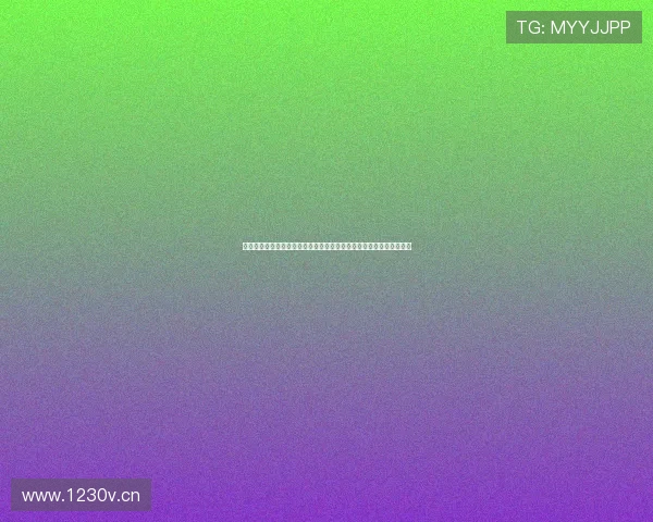 德甲直播网带你畅享精彩赛事实时解析与互动体验全面升级观赛新视界