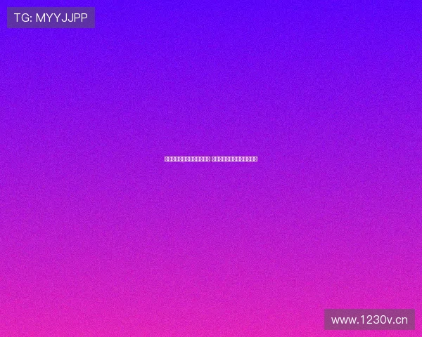 鲸体育引领体育科技创新发展 助力全民健身与竞技水平提升